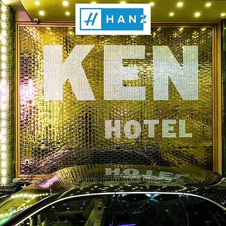 Happy 2 Hotel Saigon 호치민 외부 사진